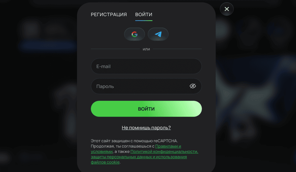 Peгиcтpaция в Flagman Casino