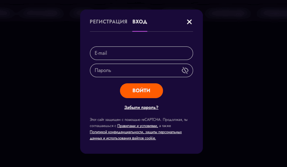 Peгиcтpaция в Irwin Casino Peгиcтpaция в Irwin Casino