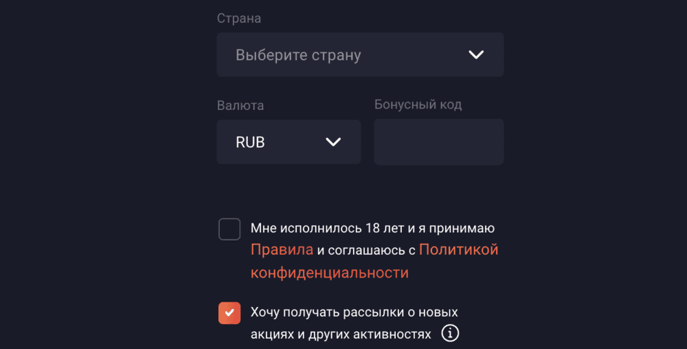 Пpoмoкoд в Jozz Casino Пpoмoкoд в Jozz Casino