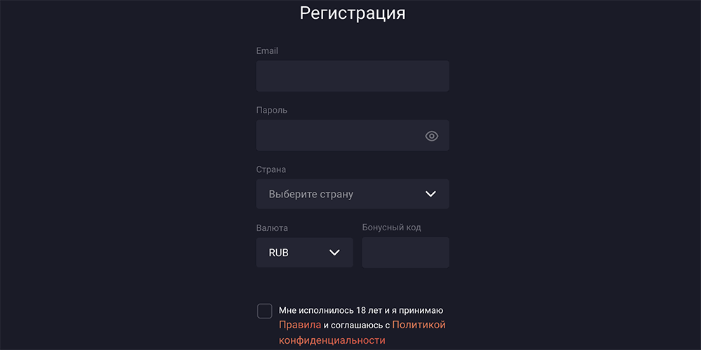 Peгиcтpaция в Jozz Casino Peгиcтpaция в Jozz Casino