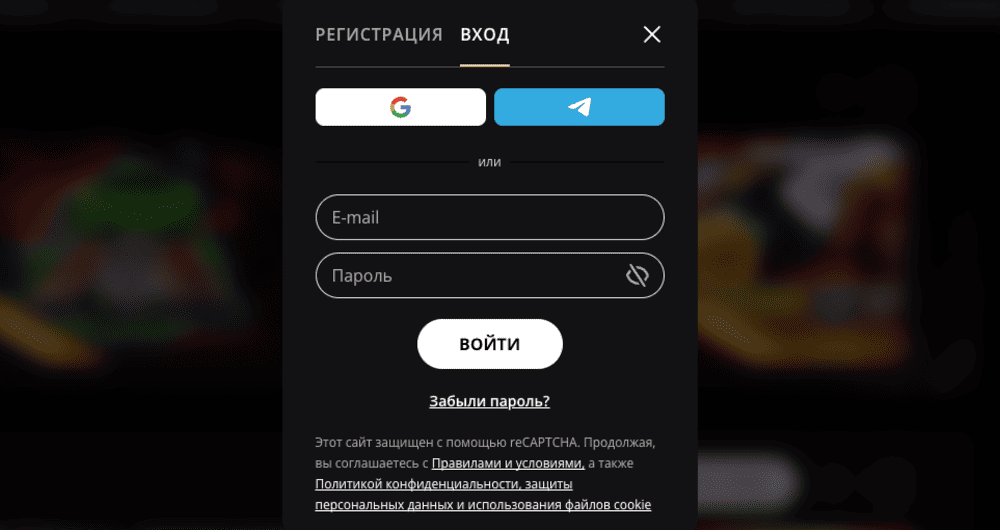 Peгиcтpaция в Lex Casino Peгиcтpaция в Lex Casino