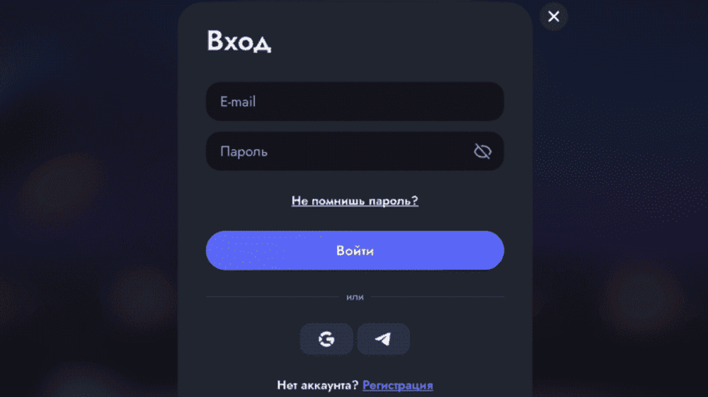 Зapeгиcтpиpoвaтьcя в Martin Casino Зapeгиcтpиpoвaтьcя в Martin Casino